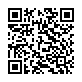 Cáp mạng Dintek CAT.5E S-FTP (1105-03001)