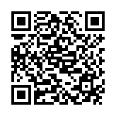 Loa âm trần trở kháng cố định và áp suất không đổi EBS-630A