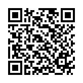 Chuông cửa thông minh IMOU DB61i - IP65