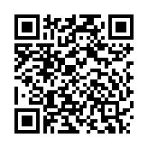 APTEK AP110-20-PoE - Gigabit PoE Media Converter