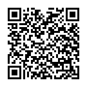 Mặt 1 cổng hình chữ nhật, trắng sứ PicoLink (PL1910F1)