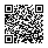 Bộ chuyển đổi quang điện TP-Link MC100CM