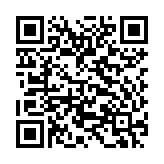 Cáp âm thanh AV 2-2 dài 1m Ugreen 30747