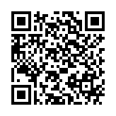 Bộ trộn âm kỹ thuật số Yamaha TF5/E