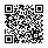 Cáp sạc nhanh X93 Force 100W Type-C 1M