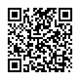 Màn hình máy tính 23.8 inch, Model 24G1H, Hiệu SKYWORTH