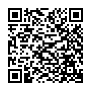 Switch TP-Link Omada ES228GMP | PoE+ 24 Cổng Gigabit Quản Lý Cloud 384W