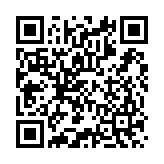 Bộ điều hợp âm thanh thu Bluetooth 5.0 UGREEN 70303