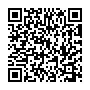 Nhân mạng âm tường Cat3 lắp mặt Sino (PL18193S)