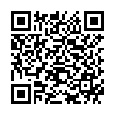 Bộ mở rộng sóng Wi-Fi 300Mbps Mercusys ME10