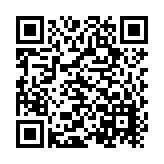 1 Meter 10G SFP+ Direct Attach Cable