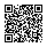 Đầu chụp mạng PicoLink ( 6-7 màu) (PL6110)