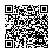 Ổ cứng di động SSD Western My Passport 2Tb - Màu Đỏ (WDBAGF0020BRD)