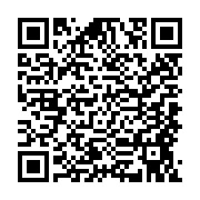 Switch Cisco C1300-8FP-2G 8x GE Ports PoE+ 120W, 2 Combo Uplink