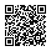 Thiết bị lưu trữ NAS QNAP TS-873AeU-4G