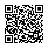 Micro hội nghị có dây Takstar MS-580USB