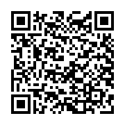 Nhân mạng âm tường Cat6 8P8C Ugreen 30844