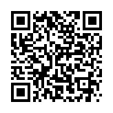 Thiết bị lưu trữ NAS QNAP TS-877XU-RP-3600-8G