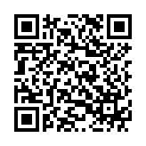 Bàn trộn âm thanh Mixer Yamaha MG10X CV