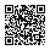 Thiết bị lưu trữ NAS QNAP TS-h1283XU-RP-E2236-32G