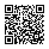 Sạc dự phòng Q27A Jewel 33W có dây cáp (10000mAh)