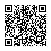 Giá sạc treo tường cho điện thoại Ugreen 30394