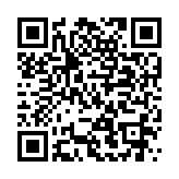 Thiết bị lưu trữ NAS QNAP TVS-672XT-i3-8G