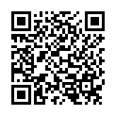 Bộ Chuyển Đổi Quang TP-Link Omada TL-FC111A-20