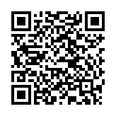 HỘP ĐỰNG 5 Ổ CỨNG 3.5 INCH ORICO NS500U3-BK