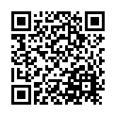 Bluetooth Music Receiver