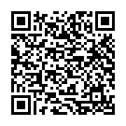 USB SANDISK CZ410 256GB USB 3.0 ULTRA SHIFT SDCZ410-256G-G46