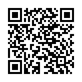 Laptop Dell Inspiron 15 7501 X3MRY1