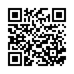 Cáp sạc HK21 cho IP 2M