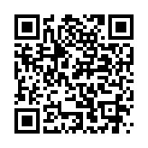 Thiết bị lưu trữ NAS QNAP TS-873AeU-RP-4G