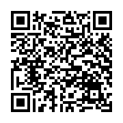 Ổ cứng di động SSD Western My Passport 1Tb - Màu Đỏ (WDBAGF0010BRD)