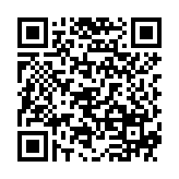 USB Wi-Fi AC1300 TP-Link Archer T5U Plus