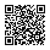 Bộ chuyển đổi TP-Link Gigabit WDM Media Converter FC311B-20