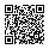 Loa cột 8Ω công suất 360W Takstar ESC-90