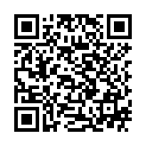 Hệ thống loa thanh Sony HT-S400 330W