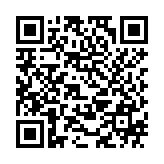 Bộ phát wifi 4G TP-Link Archer MR600