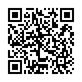 Ổ mạng nổi 1 port Dintek - Surface mount box (1301-02012)