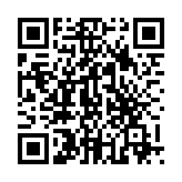 CÁP DỮ LIỆU SẠC TẮT NGUỒN THÔNG MINH SILICON U124 STONE IP