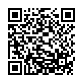 Cáp sạc nhanh tự ngắt thông minh U117 Type-C to IP