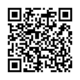 Cáp âm thanh 3.5mm 1.5M Ugreen 50362