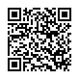 Thiết bị chuyển mạch Switch Cisco C1300-16P-4X