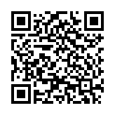 Máy Lọc Nước Tinh Khiết RO Thông Minh FujiE RO-07