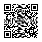 Thiết bị cân bằng tải TP-Link TL-R480T+ (4 cổng WAN/ 55 User)