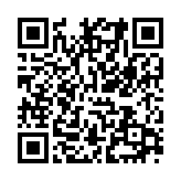 APTEK PoE48-FE - PoE Adaper 48V Fast Ethernet Port