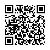 DINTEK Module Jack Cat.5e dạng ngang E-Jack (1305-03030)