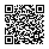 Rack RK DM3 cho mixer Yamaha DM3 và DM3 Standard